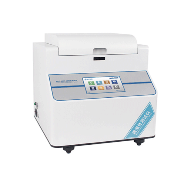 WPT_301 Water Vapor Transmission Rate Tester