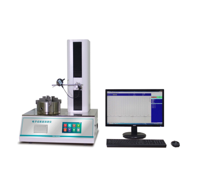 ZPY_G ELECTRONIC AXIS DEVIATION MEASURING INSTRUMENT